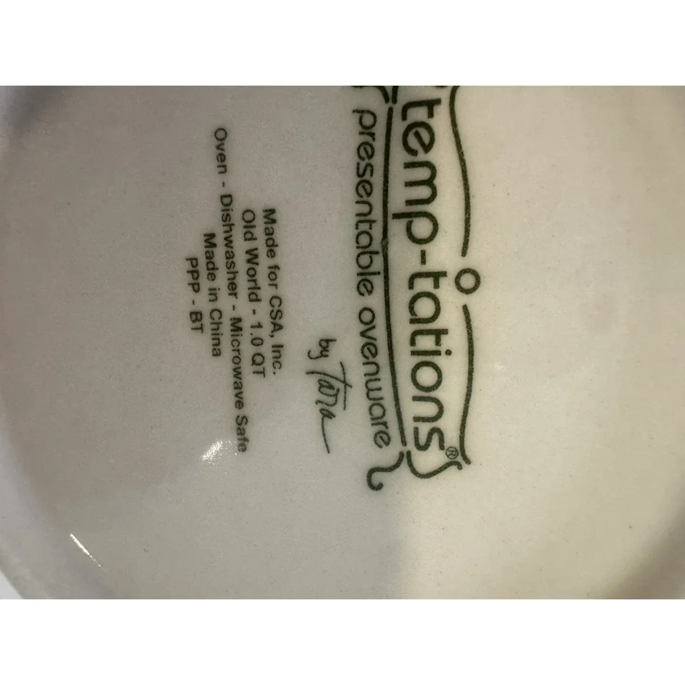 Temptations Ovenware Old World Brown Handles 1 Qt & 1.5 Qt Mixing Serving Bowls